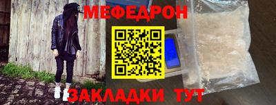 гашиш Краснокаменск