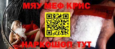 гашиш Краснокаменск