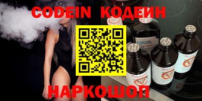гашиш Краснокаменск