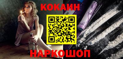 амфетамин Краснознаменск