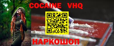 амфетамин Краснознаменск