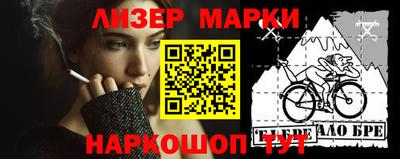 амфетамин Краснознаменск