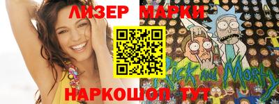 гашиш Краснокаменск