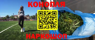 амфетамин Краснодар