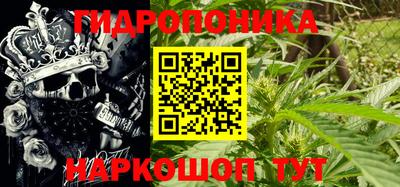 амфетамин Краснознаменск