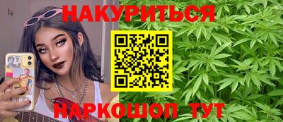 амфетамин Краснодар