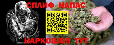 амфетамин Краснодар