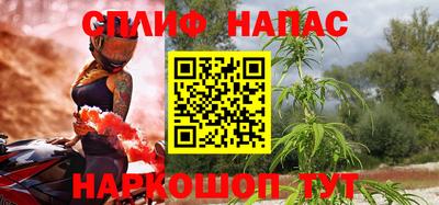амфетамин Краснодар