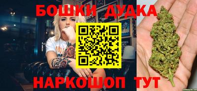 амфетамин Краснодар
