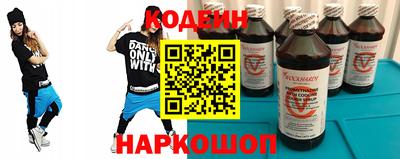 гашиш Краснокаменск