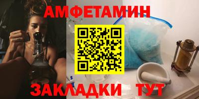 гашиш Краснокаменск