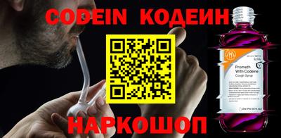 амфетамин Краснодар