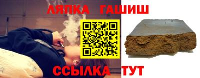 амфетамин Краснознаменск