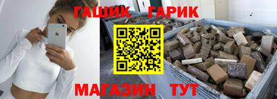 амфетамин Краснодар