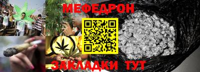 гашиш Краснокаменск