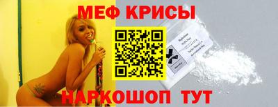 гашиш Краснокаменск