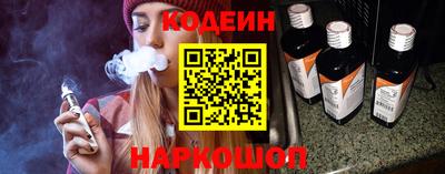 амфетамин Краснознаменск